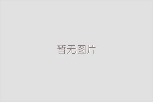 中山家庭婚姻问题为什么会频频出现