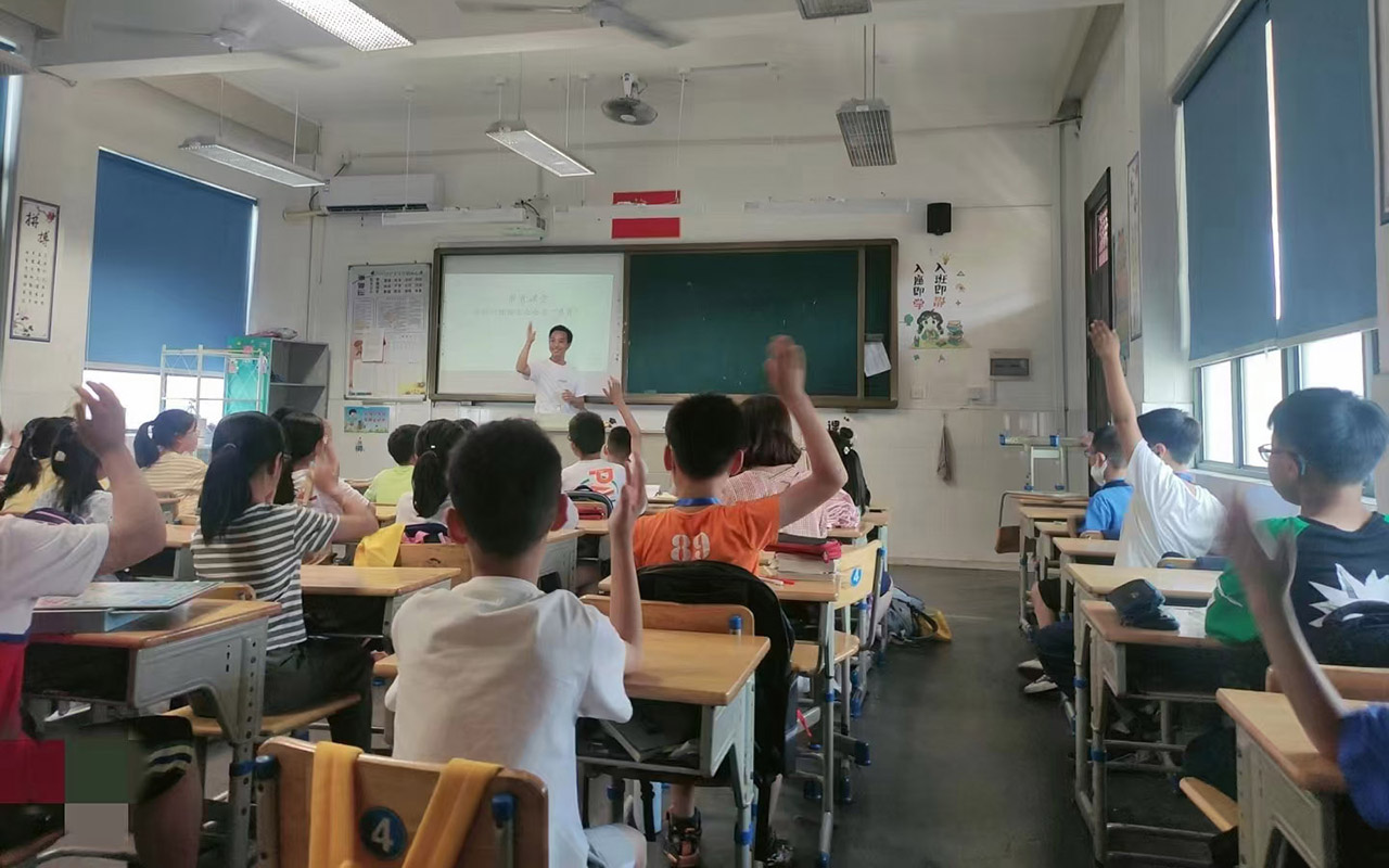 中山冯家小学