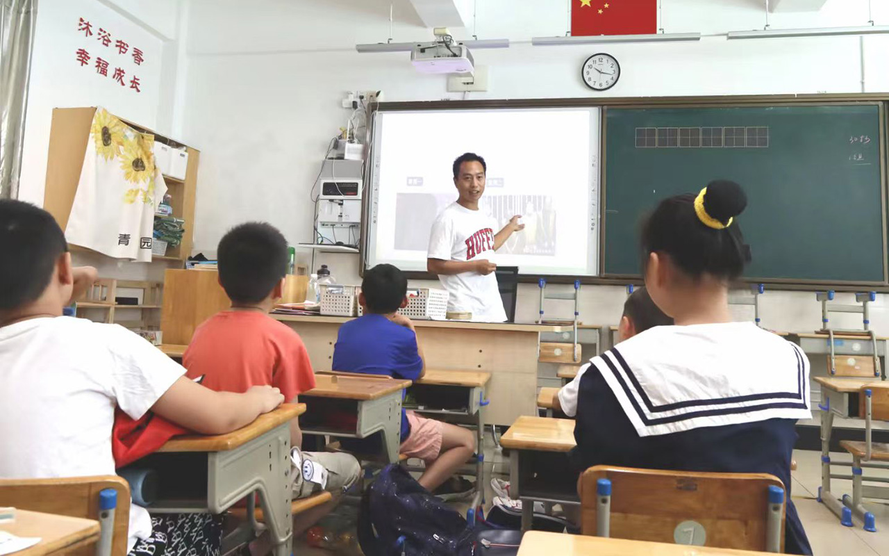 中山钟公庙中心小学