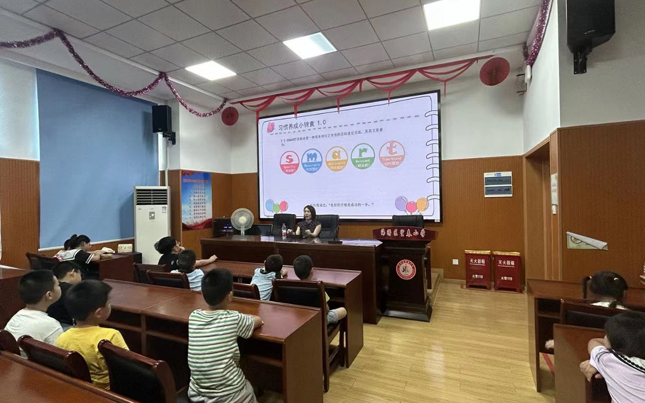 中山望春小学