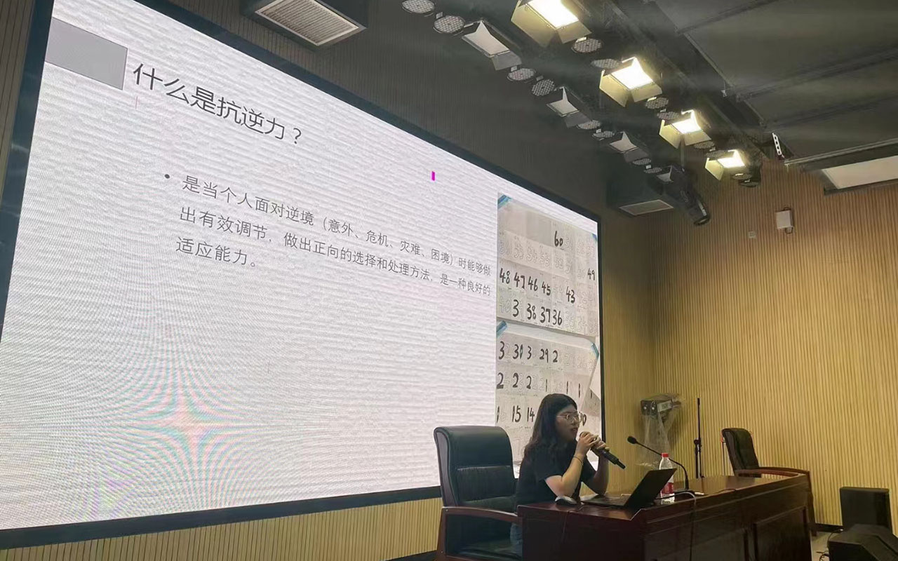 中山董玉娣中学